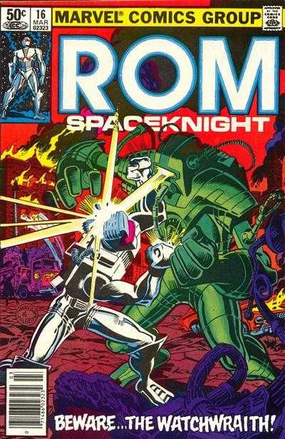 rom16