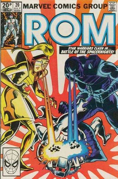 Rom #20