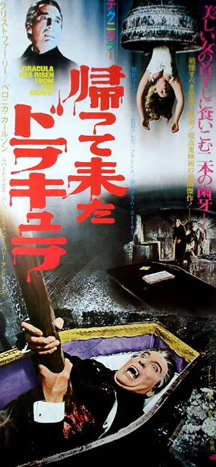 dracula has risen from the grave26