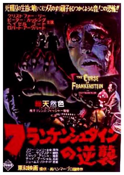 The Curse of Frankenstein66