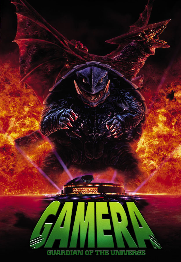 Gamera - Guardian of the Universe9