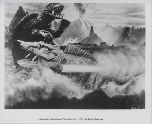gamera vs jiger6