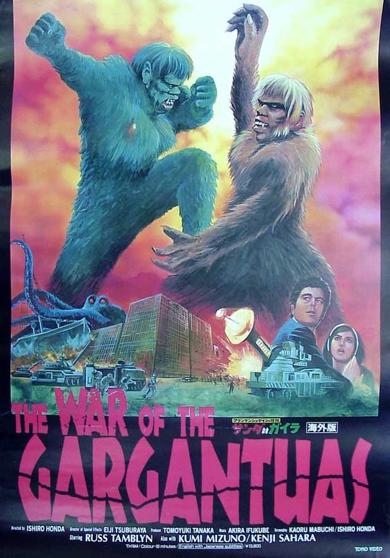 War of the Gargantuas14