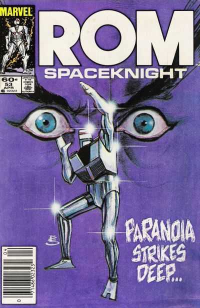 rom 53