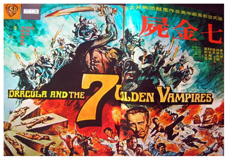 Legend of 7 Golden Vampires7