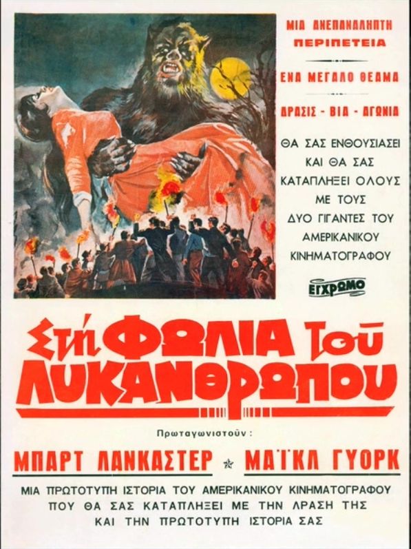 The Curse of the Werewolf 149