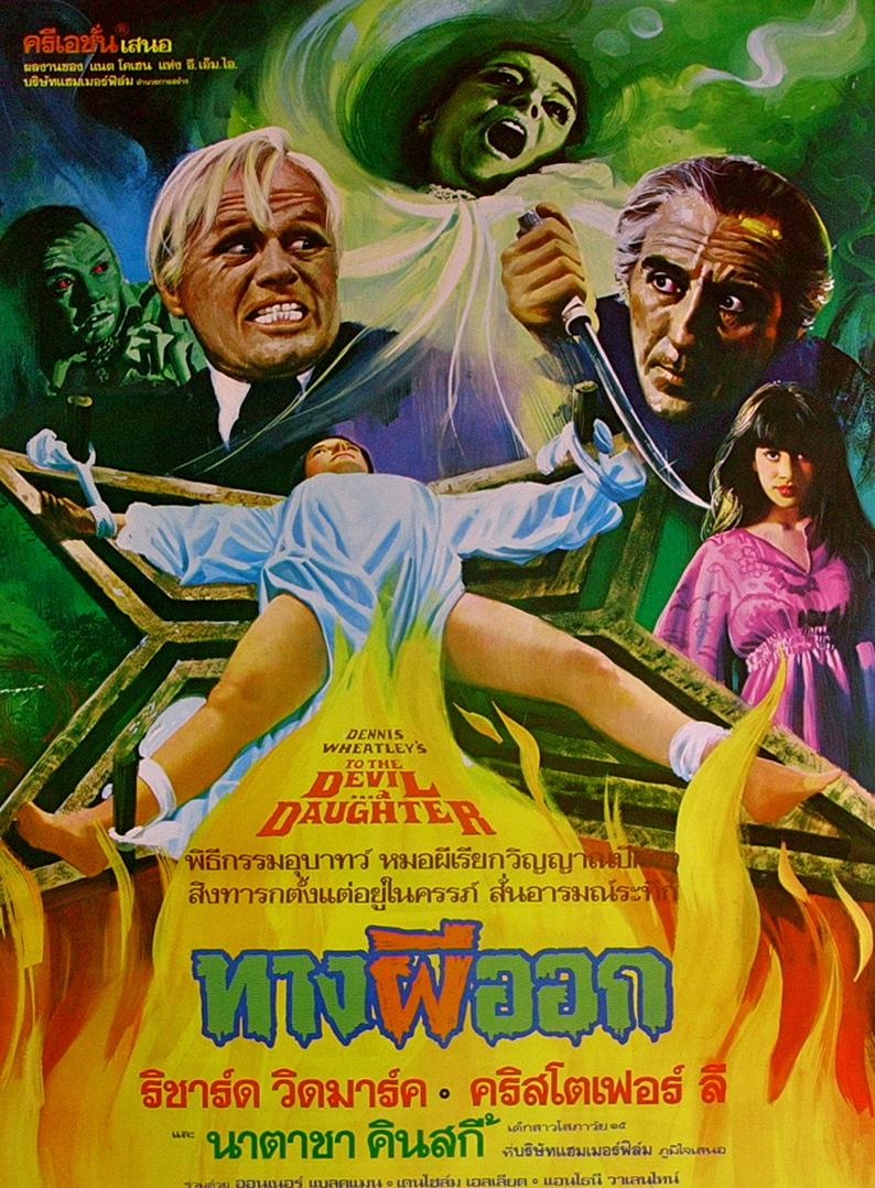 To the Devil a Daughter 4