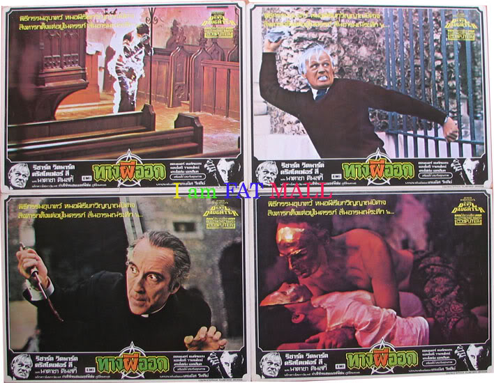 To the Devil a Daughter 42