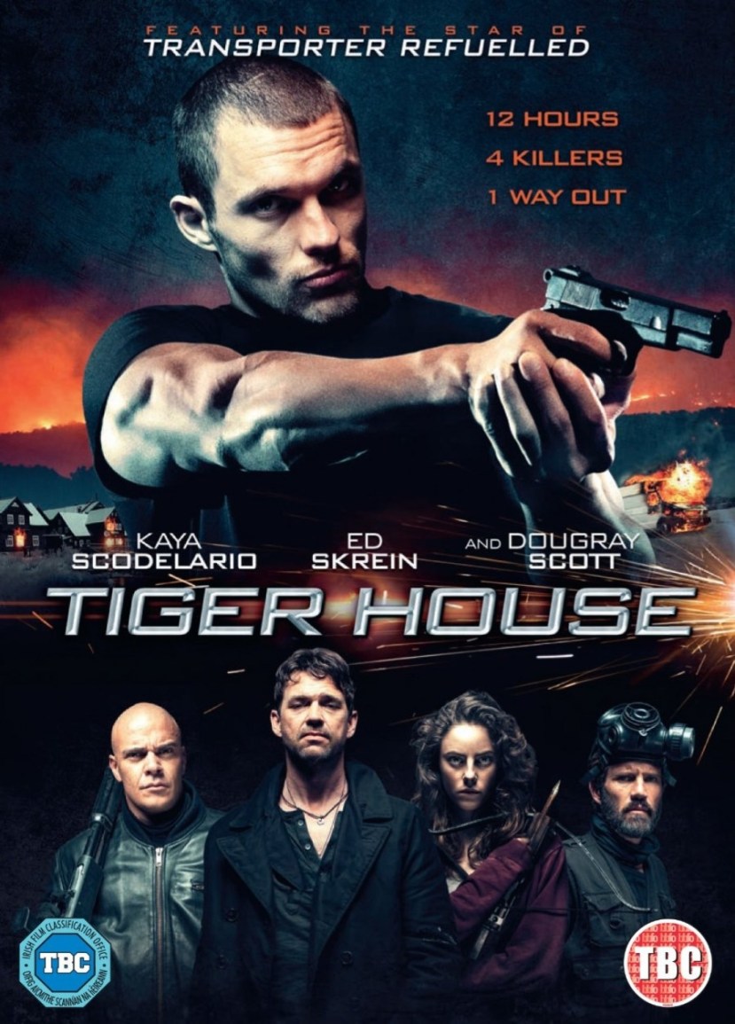 Tiger House2
