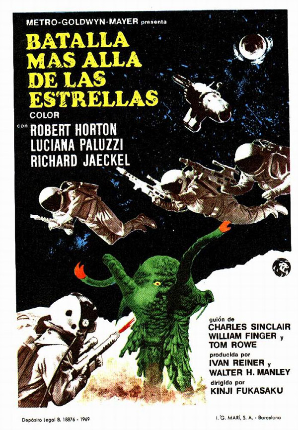 The Green Slime 48