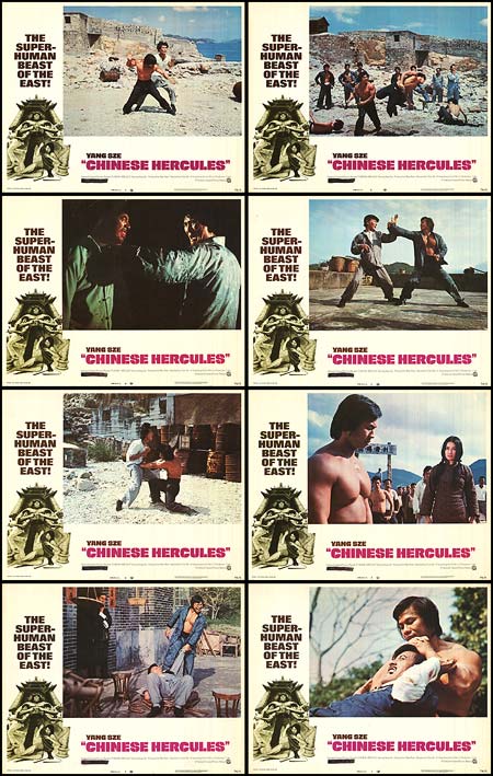 chinese-hercules-5