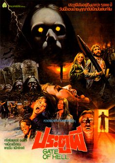 city-of-the-living-dead-17