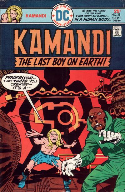 kamandi-33