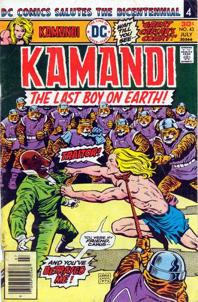 kamandi-43