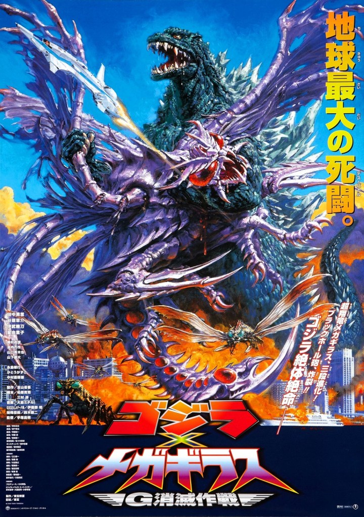Science Prevails Can Science Prevail Where Force of Arms Has Not? – Godzilla vs ...