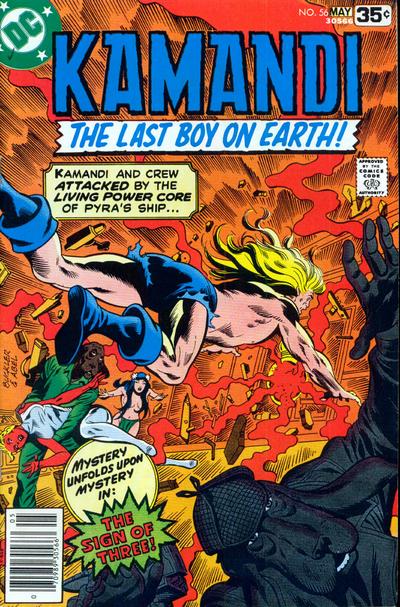 kamandi-56