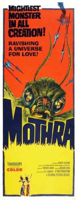 mothra-8