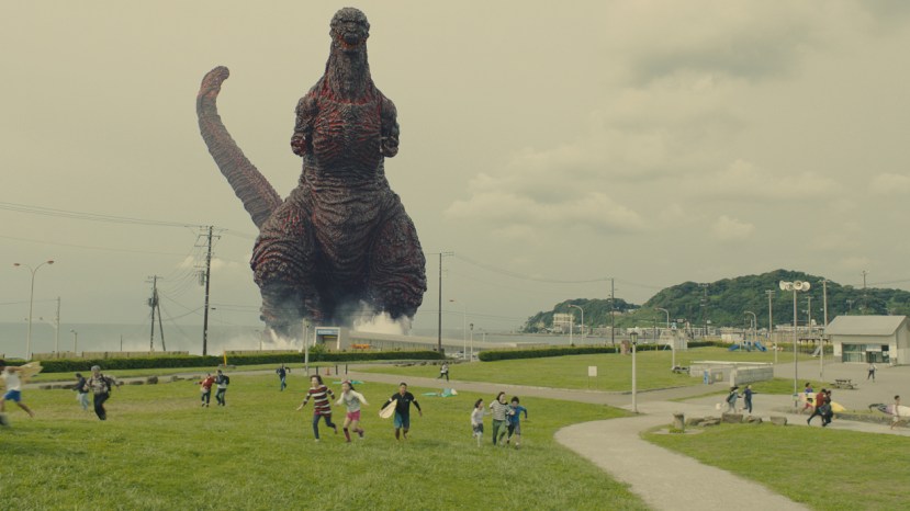 shin-godzilla-11
