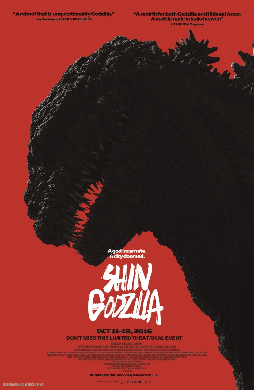 shin-godzilla-2