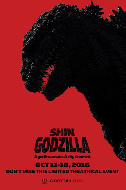 shin-godzilla-3