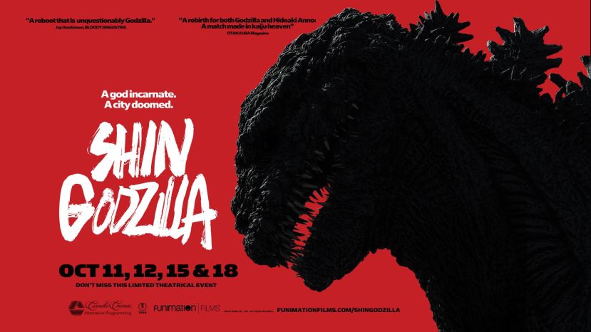 shin-godzilla-4