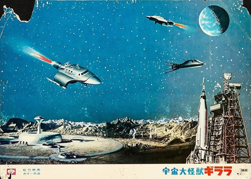 x-from-outer-space-27