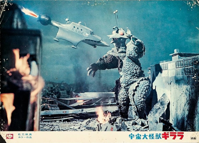 x-from-outer-space-29