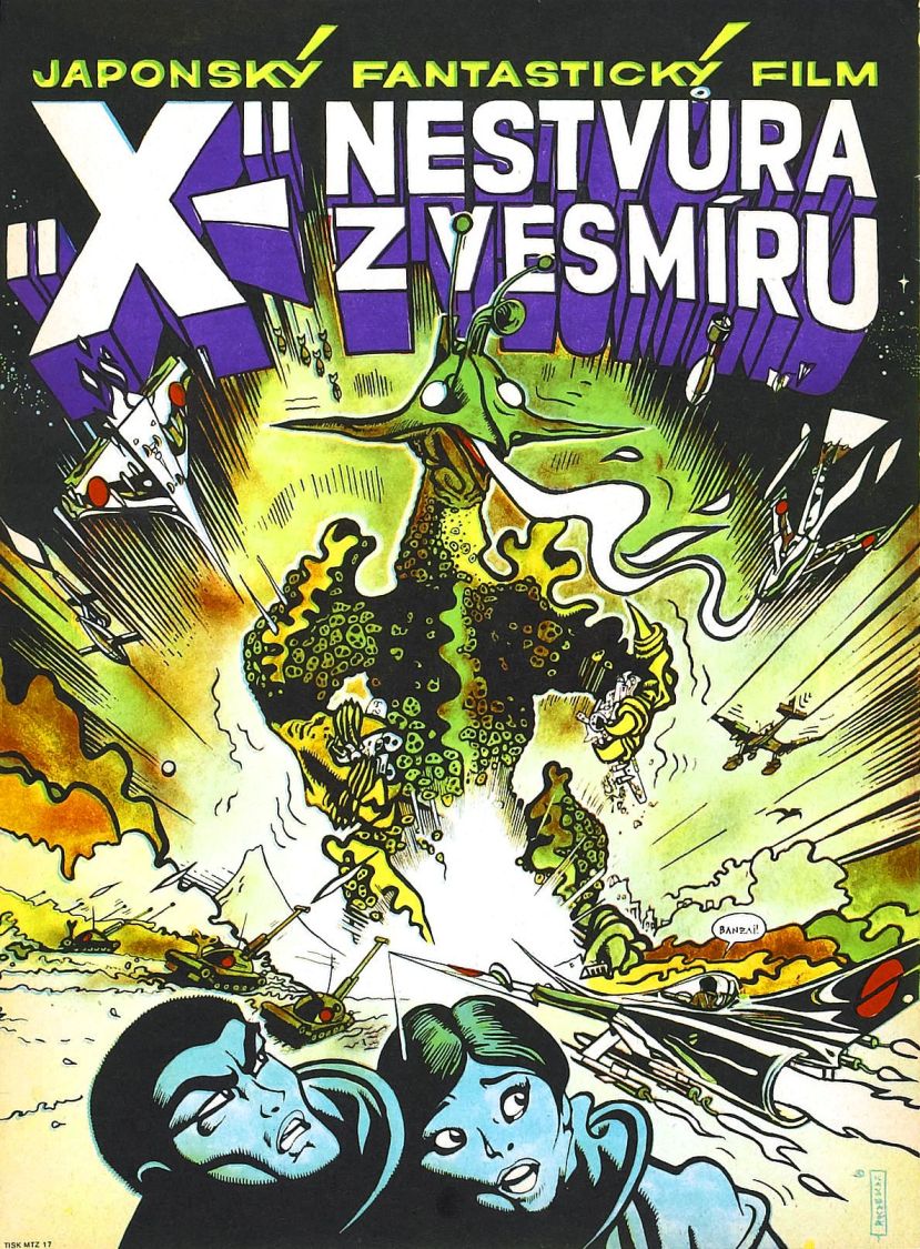x-from-outer-space-3