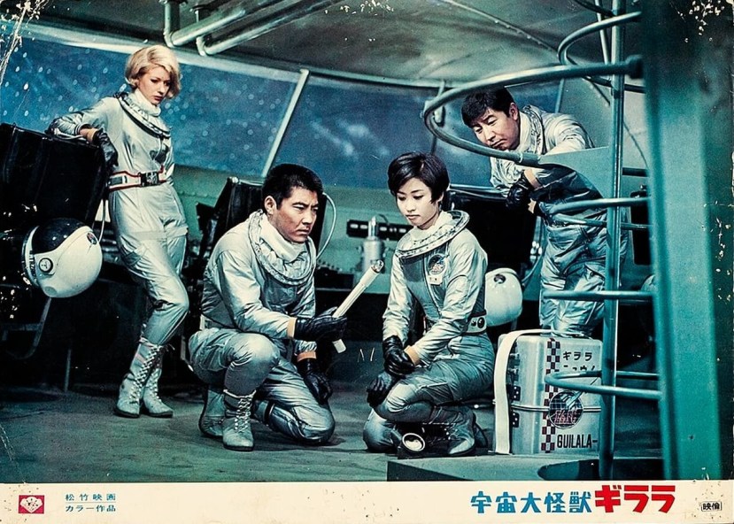 x-from-outer-space-30