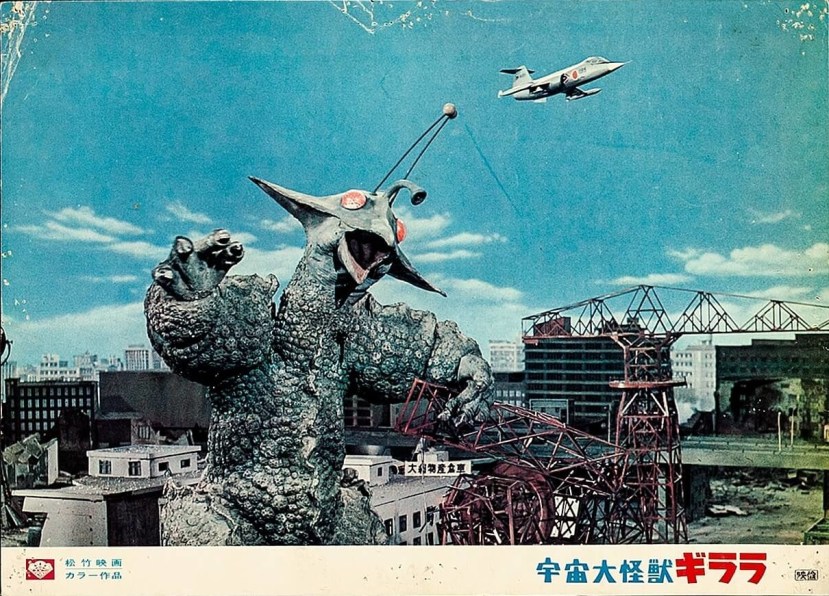 x-from-outer-space-31