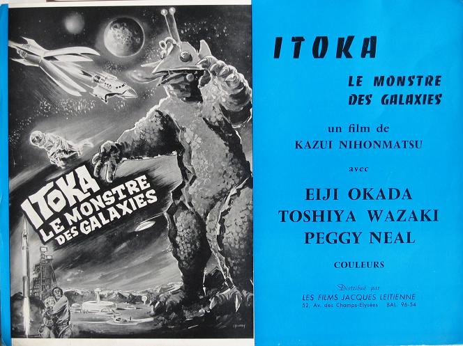 x-from-outer-space-34