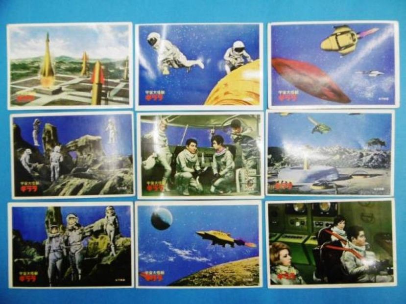 x-from-outer-space-41