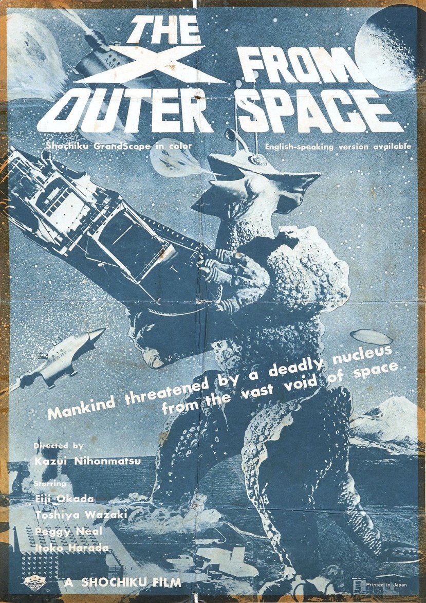 x-from-outer-space-5
