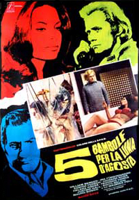 five-dolls-for-an-august-moon-16