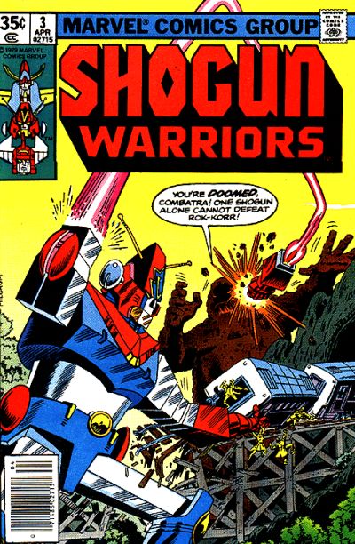 shogun-warriors-3
