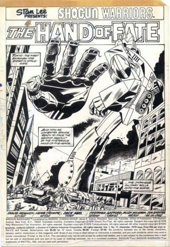 shogun-warriors-11-a