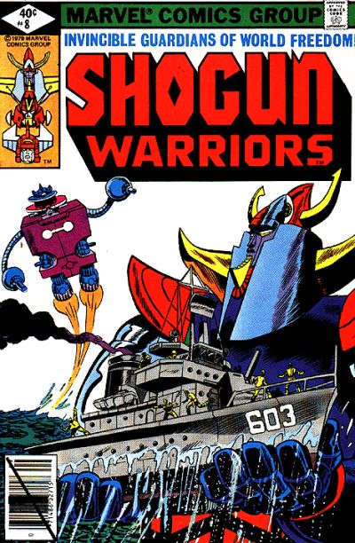 shogun-warriors-8