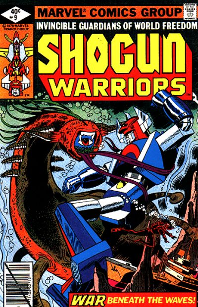 shogun-warriors-9
