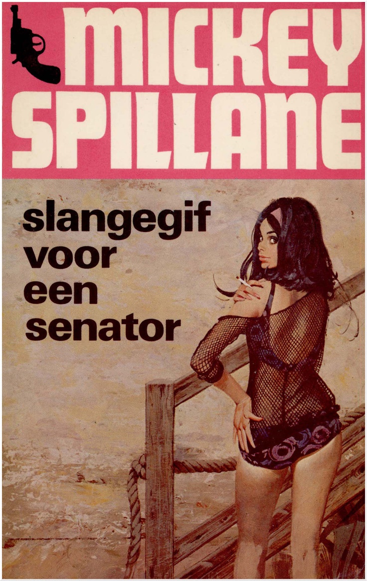mickeyspillane2-1