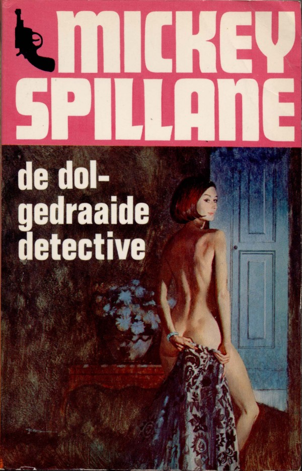 mickeyspillane2-12