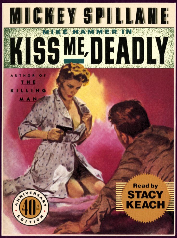 mickeyspillane2-14