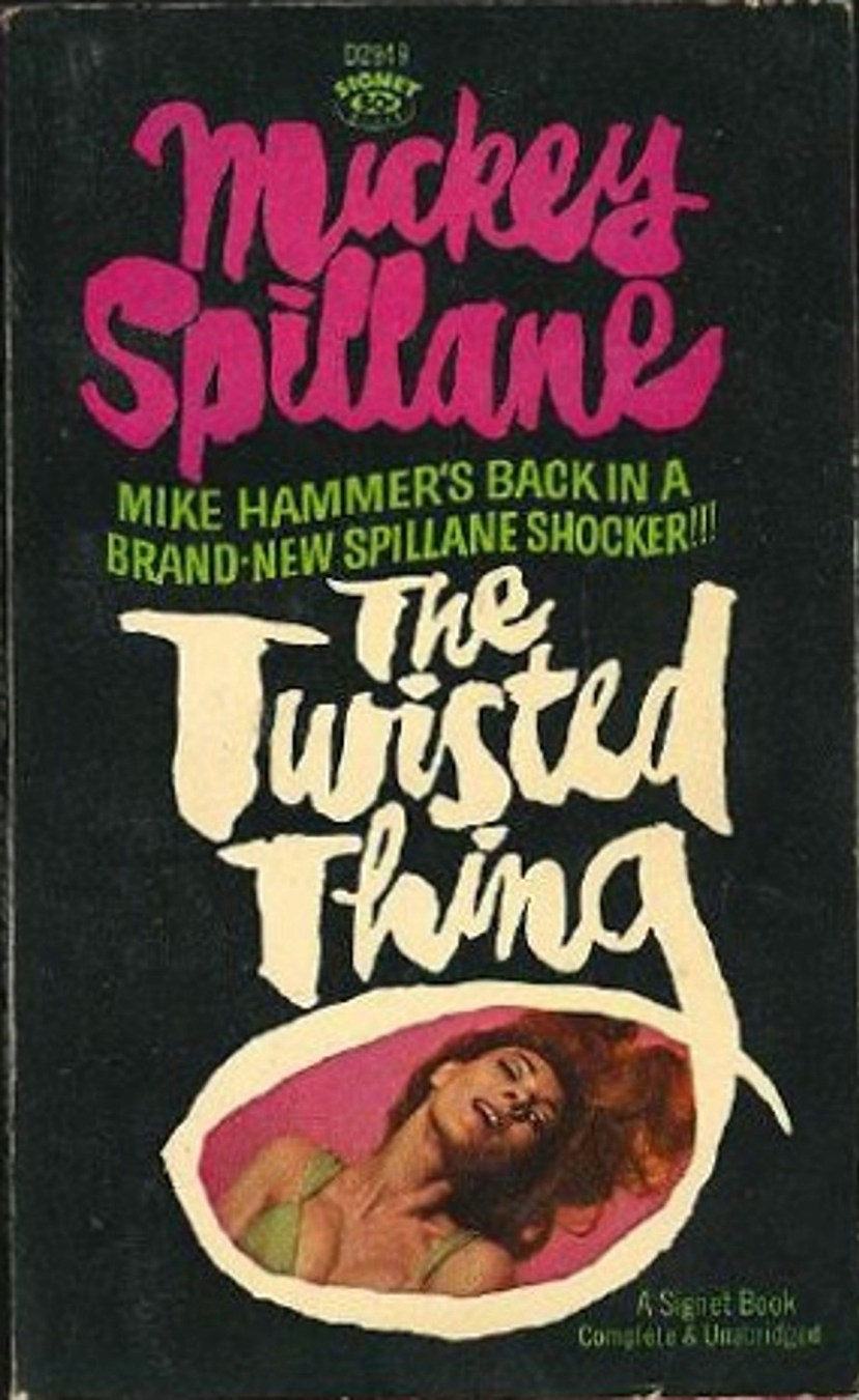 mickeyspillane2-15